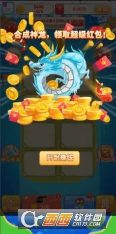 ���Ʋ���2026���ذ�װv1.0.1 ��Ѱ�