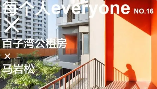 �ȵ���2026����