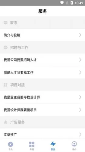 �ȵ���2026����