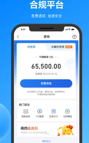 ��ͼ���ڰ�׿���ֻ���