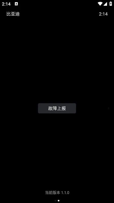 ���ǵ�����(�������ܷ���)v9.8.2 ��׿��