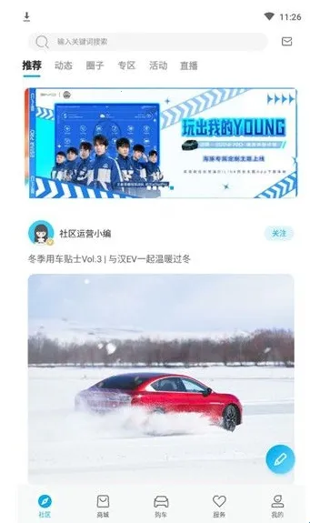 ���ǵ�����(�������ܷ���)