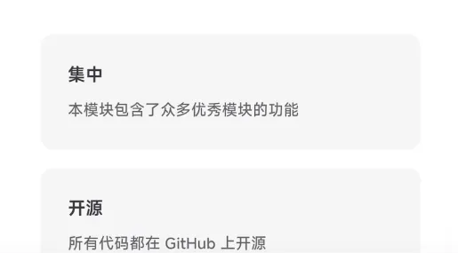 HyperCeiler2026�ٷ�����