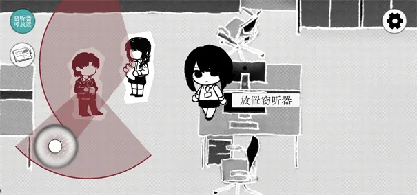 Truth in Bug2026����v1.03 ��Ѱ�