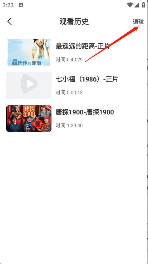 ����Ӱ��(Ӱ�Ӳ�������)