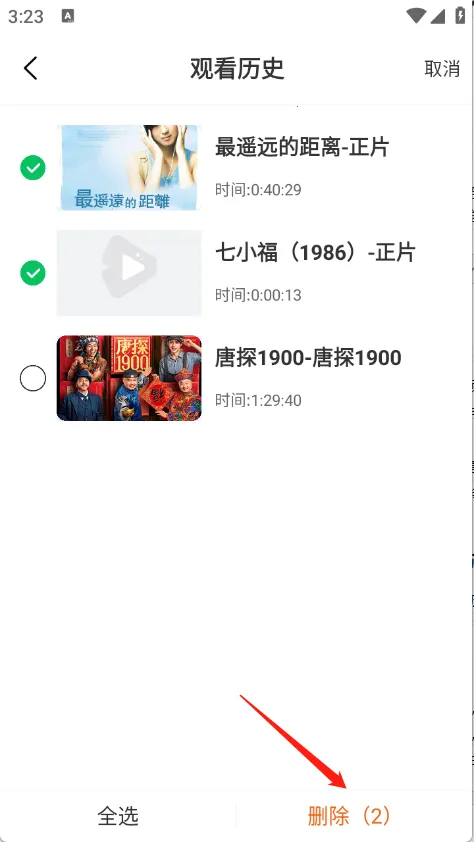 ����Ӱ��(Ӱ�Ӳ�������)