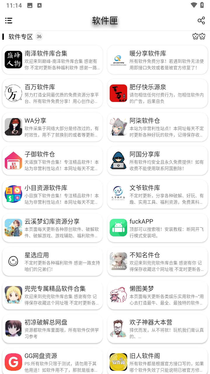 ����ϻ�����ֻ���