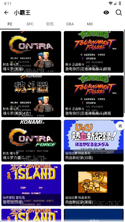 ����ϻ�����ֻ���