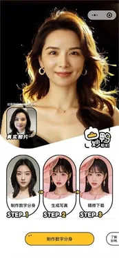 ��Ѽ���(������������)v1.6 ��Ѱ�