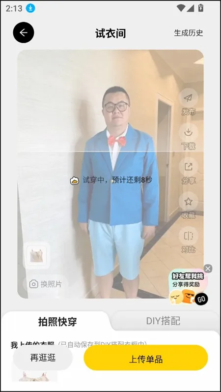 ��Ѽ���(������������)