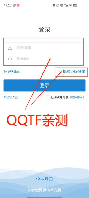 Ѥ����ѧ��(��ҵѧϰƽ̨)