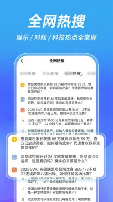 ��������(���������)v1.0.1 �ٷ�����