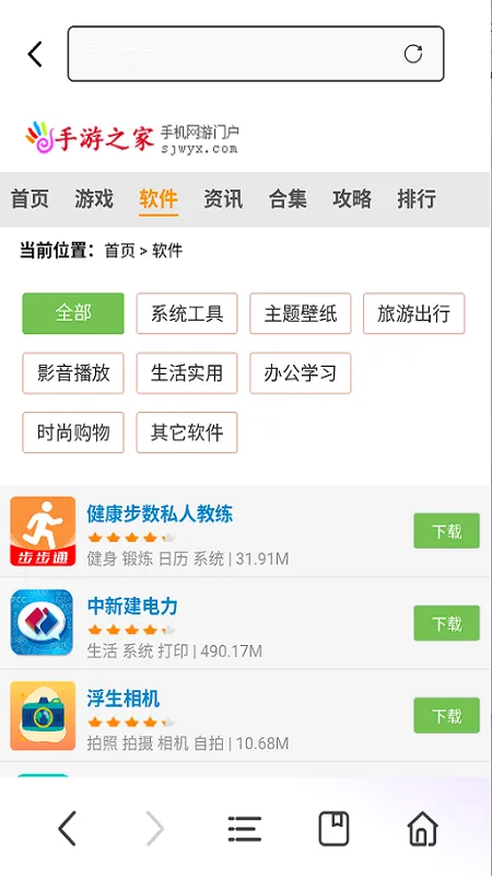 ��������(���������)