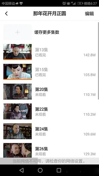 ��Ѷ��Ƶ(��Ƶ��������)