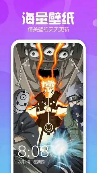 ����ǽֽ2026���ذ�װv1.2.7 ��Ѱ�