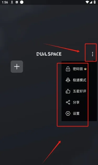 ����(���ģ��������)v13.3.8.0 ��Ѱ�