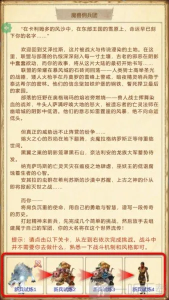 ħ��Ӷ����22026���°汾