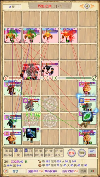 ħ��Ӷ����22026���°汾v1.4.1 �ٷ�����