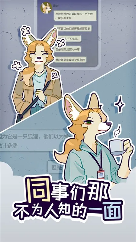 ���﹫˾2026����v1.3.9 �ֻ���