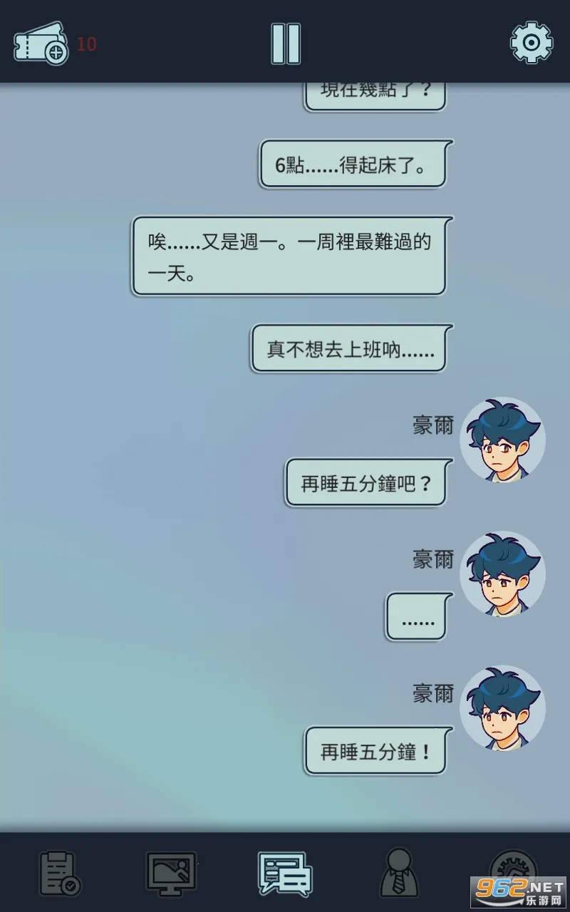 ���﹫˾2026����v1.3.9 �ֻ���