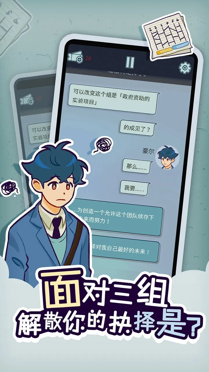 ���﹫˾2026����v1.3.9 �ֻ���