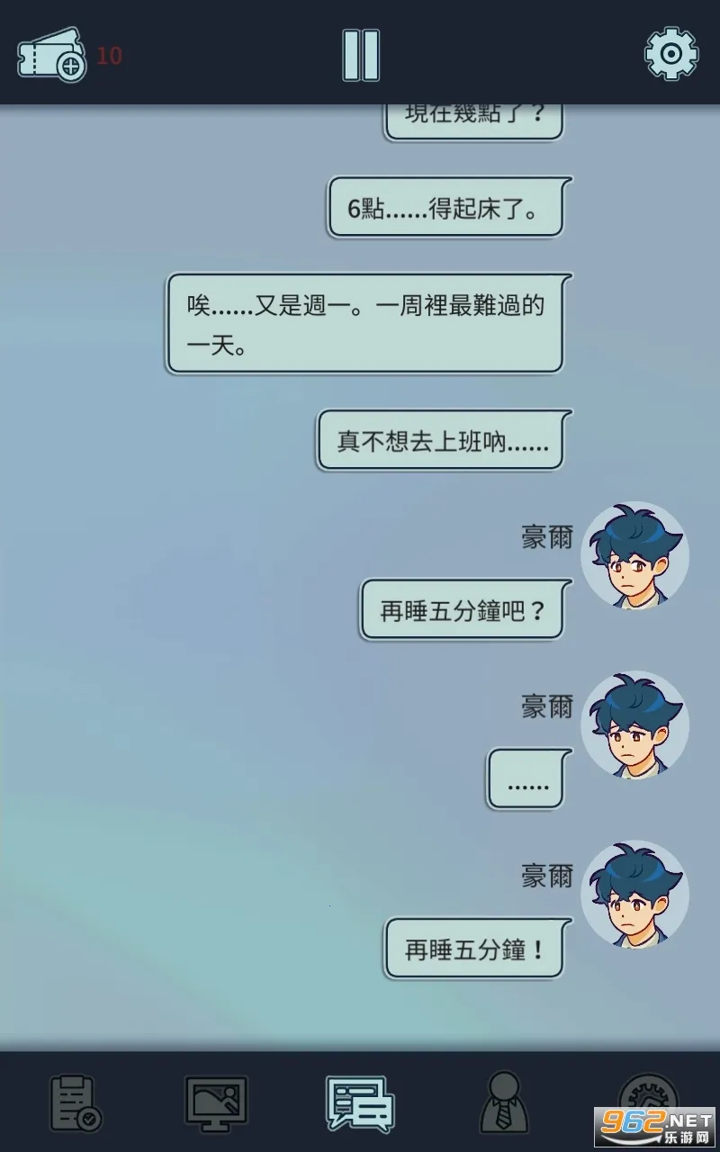 ���﹫˾2026����