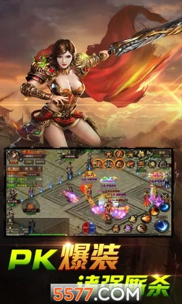 ��Ѫ����(����Ԫ������Ϸ)v1.0.5 ��Ѱ�