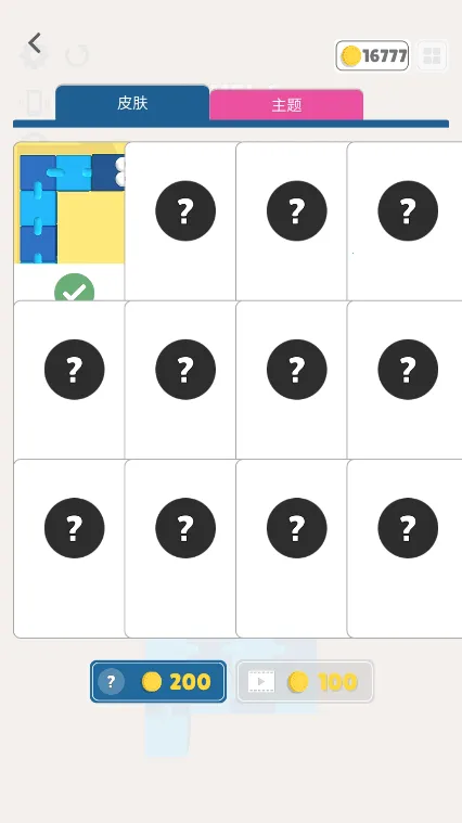 �Թ����2026����v1.0.9 �ٷ�����