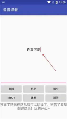 ���﷭��(�ı����ܹ���)