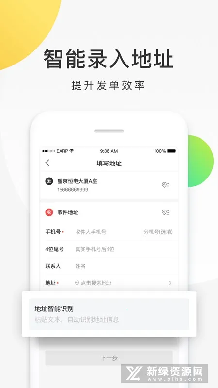 ��������(���Ͷ�������)