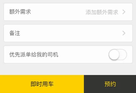 �������2026����