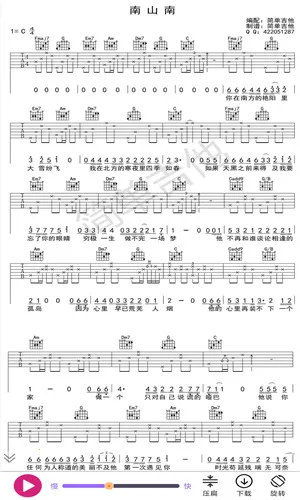 ���ż�����(������������)v2.8.8 �ٷ�����