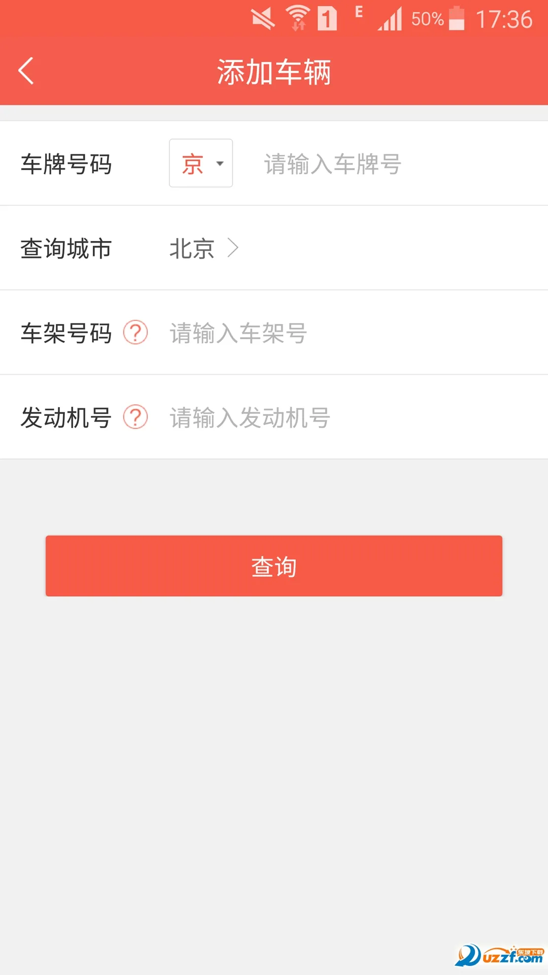 �޼Ƴ���2026�ٷ����°汾v4.3.0 �ٷ�����