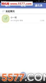 �ɶ���԰�ҳ���2026���°汾v6.7.6 �ֻ���