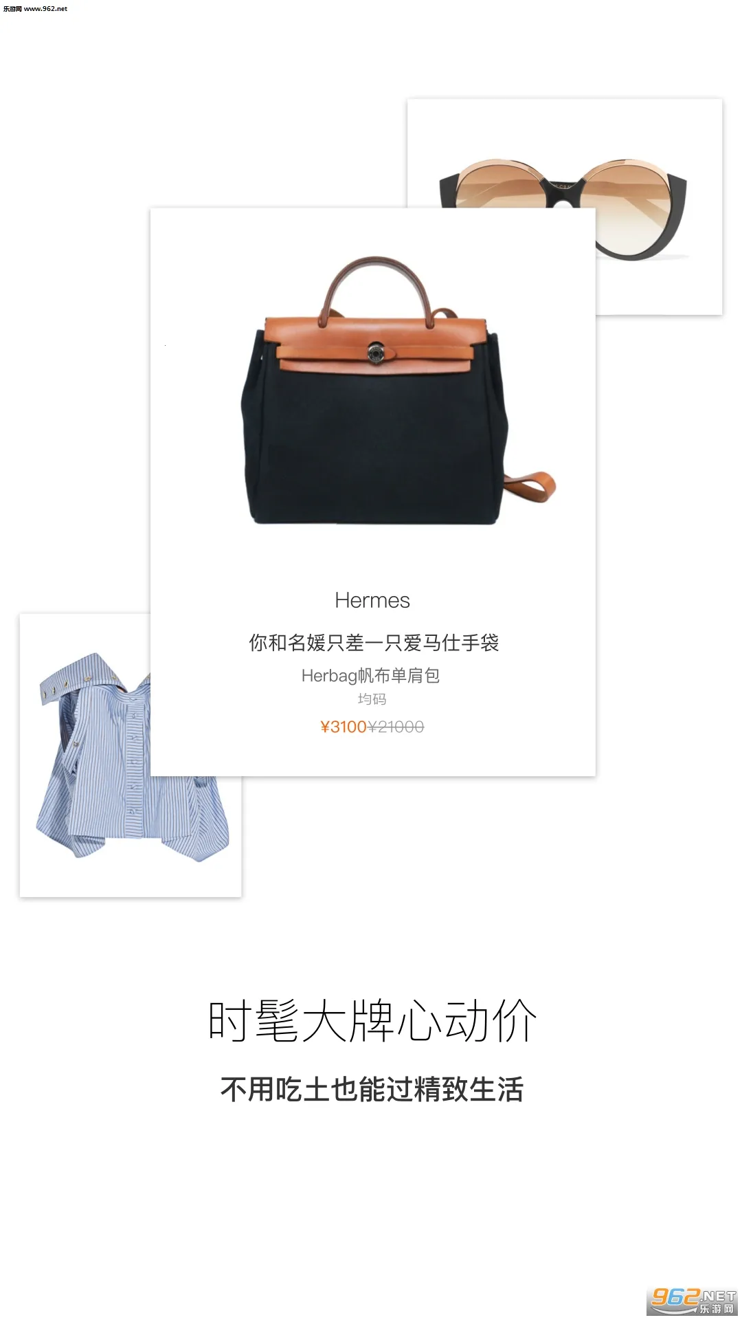 ֻ��(���ֽ���ƽ̨)v7.60.0 �ٷ�����