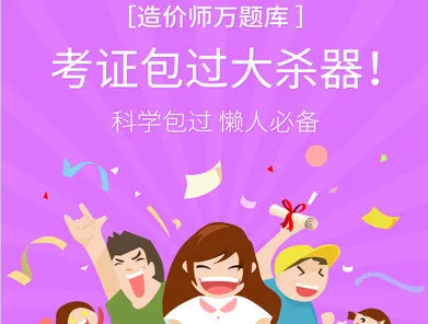 ���ʦ����ⰲ׿���ֻ���