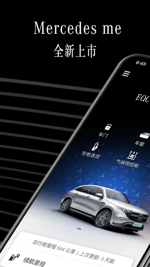 ÷����˹����2026���ذ�װ