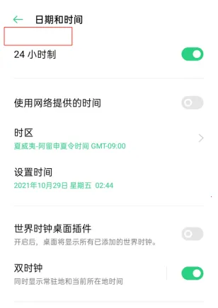 tiktok���ⶶ��(�������Ƶ����)