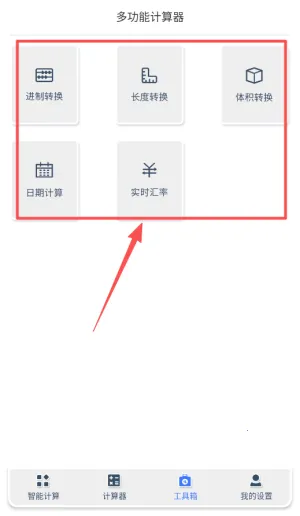 �������ܼҰ�׿���ֻ���