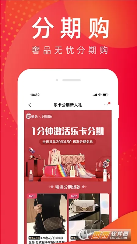 ����ͷ2026�ٷ����°汾v7.1.6 �ֻ���