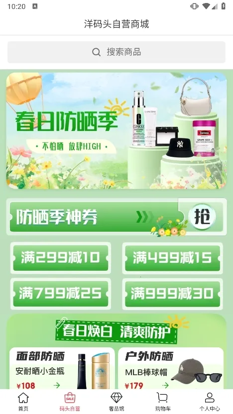 ����ͷ2026�ٷ����°汾