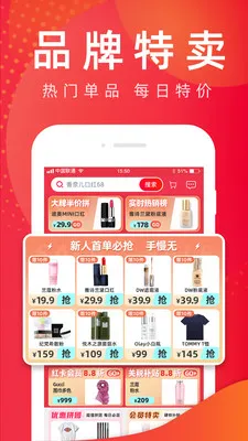 ����ͷ2026�ٷ����°汾v7.1.6 �ֻ���