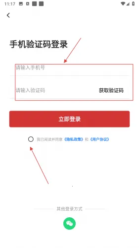 �ϸ���2026�ٷ����°汾