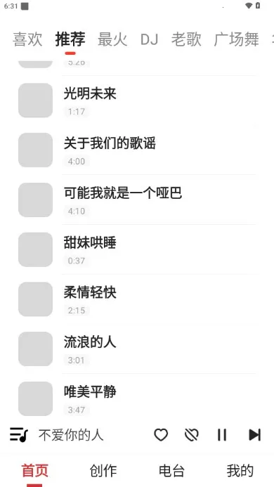 �ϸ���2026�ٷ����°汾