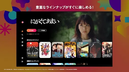 Lemino(���׷��ƽ̨)