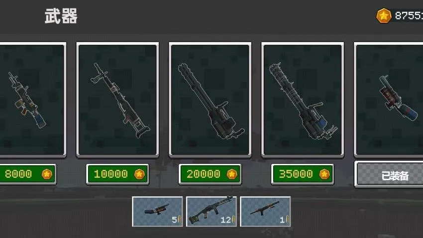 �������ؿ������ֻ���v1.0.2 �ֻ���