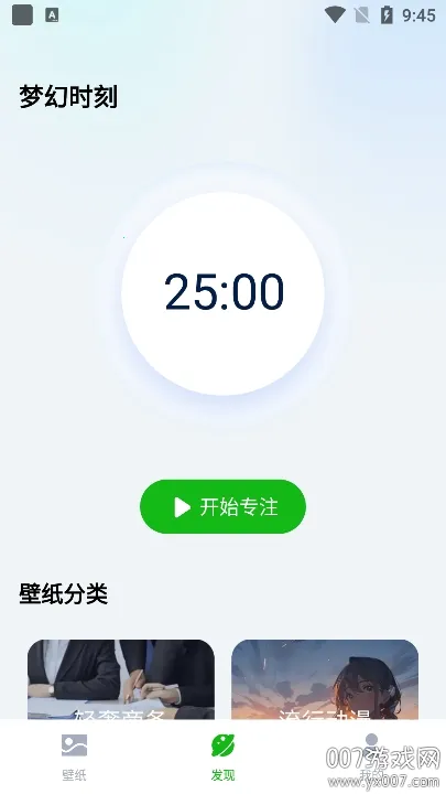 �λñ�ֽ(�ֻ���ֽƽ̨)v1.0.0.2 �ֻ���