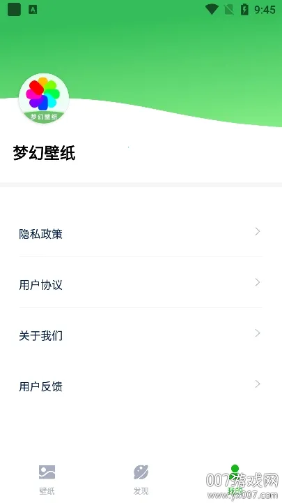 �λñ�ֽ(�ֻ���ֽƽ̨)v1.0.0.2 �ֻ���