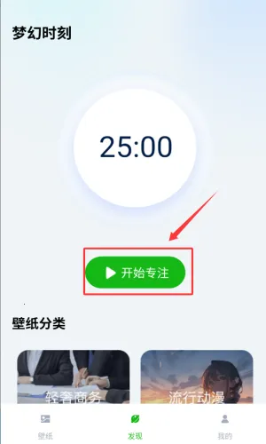 �λñ�ֽ(�ֻ���ֽƽ̨)