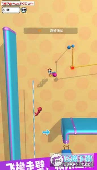 ���Ṧ��ţ(����˾�����Ϸ)v1.0 �ֻ���